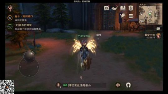 《猎魂觉醒》快乐打猎。 2018-11-13 18点场