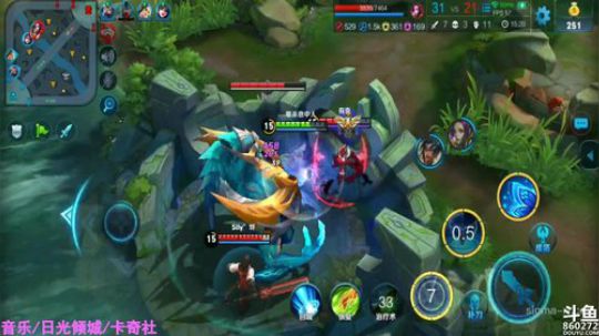 性感貂蝉，在线上王者！ 2018-11-13 21点场