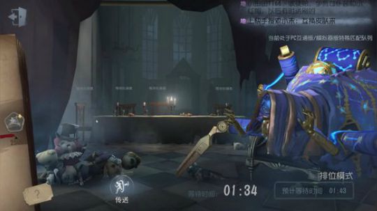【头鱼】回来了玩下蜘蛛爽一下 2018-11-14 11点场