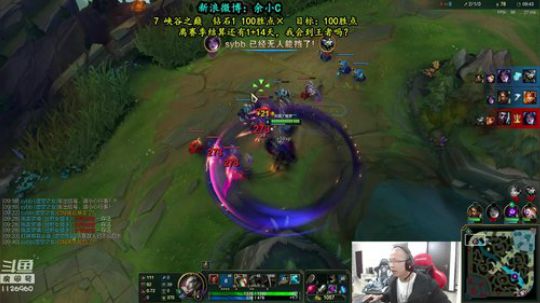 liyunanhj发布了一个斗鱼视频2018-11-13