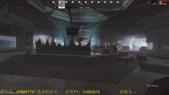 毛毛：逃离塔科夫，0.10.6！ 2018-11-13 22点场