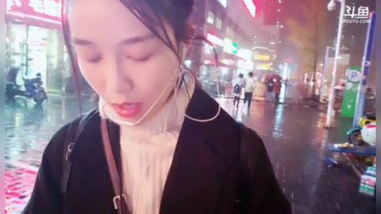 肖淑洁生命中的光和盐发布了一个斗鱼视频2018-11-14
