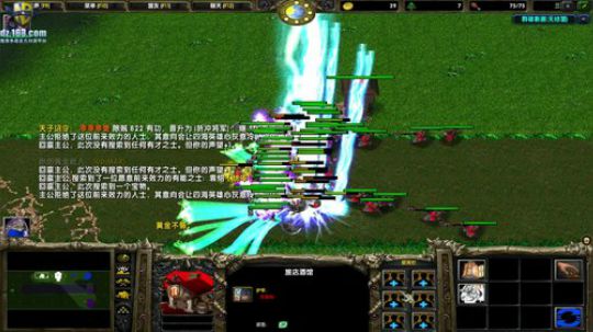 【官方平台】高三直播间 2018-11-14 17点场