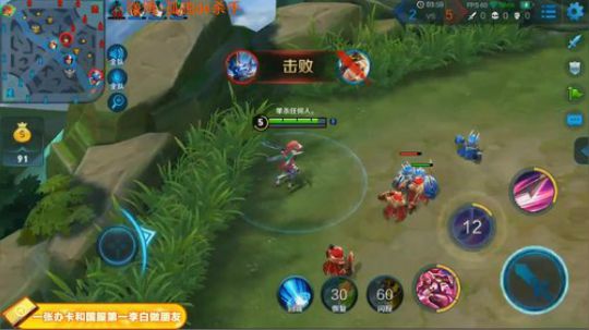 ace017发布了一个斗鱼视频2018-11-14