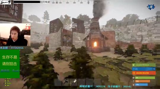 【Se7en】Rust 建筑鬼才的一天！ 2018-11-13 19点场