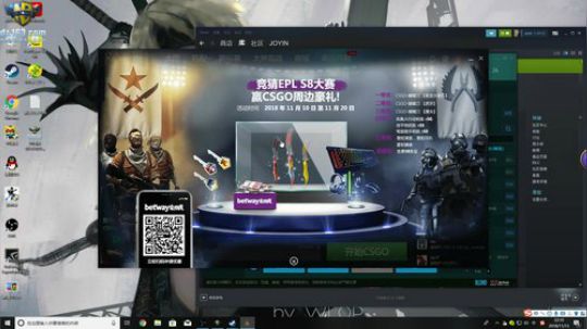 【官方平台】高三直播间 2018-11-13 21点场