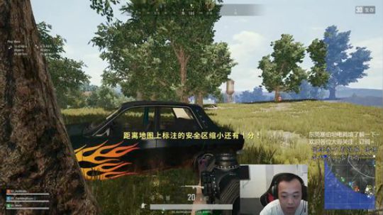 战幕电竞BS_XiaoMingBoom 2018-11-12 15点场
