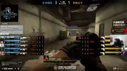 【赖小峰】高端局走起~ 2018-11-13 23点场