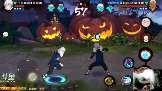 马杰：假酒害人。 2018-11-13 22点场