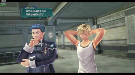 【博哥】闪之轨迹⑶，中文版，最高难度！ 2018-11-13 18点场