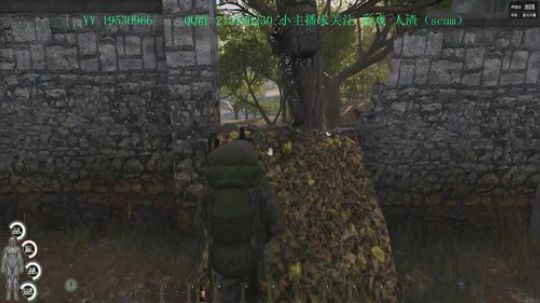 做一个快乐的搬运工 2018-11-14 15点场