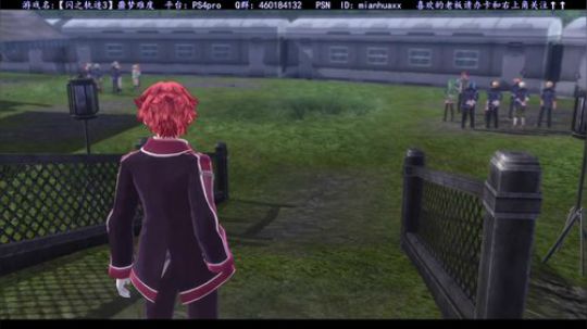 【闪之轨迹3】，1+2改撒花了 2018-11-14 10点场