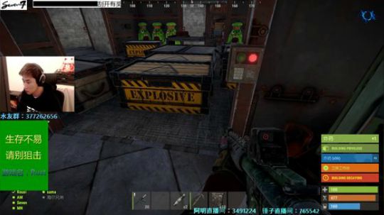 【Se7en】Rust 建筑鬼才的一天！ 2018-11-14 07点场