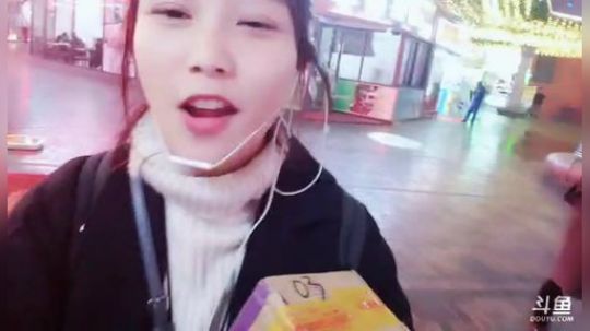 肖淑洁生命中的光和盐发布了一个斗鱼视频2018-11-14