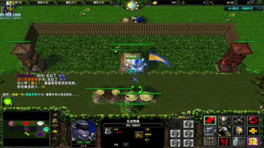 【官方平台】高三直播间 2018-11-14 21点场