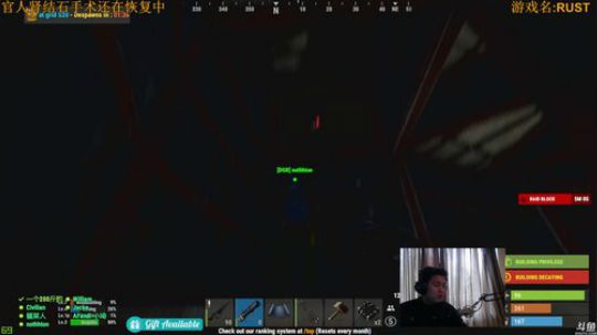 晚上十点见 2018-11-14 10点场