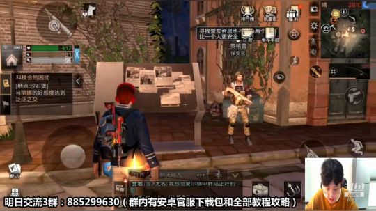 【全新钓鱼玩法攻略】一起来垂钓聊天吧