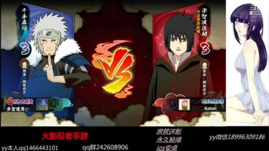 办卡安排暗部老哥们 2018-11-13 20点场