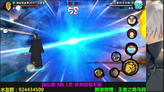嗯v1发布了一个斗鱼视频2018-11-14