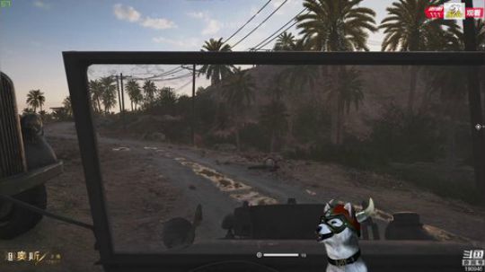 迪奥斯直播丨刺客信条奥德赛DLC 2018-11-14 15点场