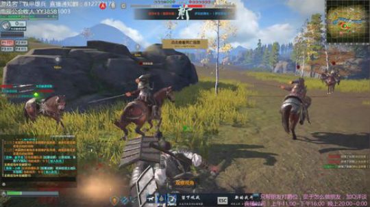 天气转凉，大伙儿注意身体 2018-11-13 19点场