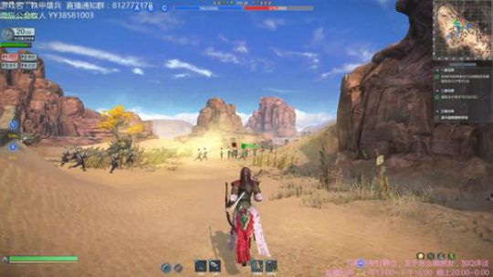 天气转凉，大伙儿注意身体 2018-11-13 21点场