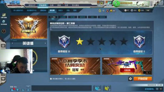 +试试新鼠标 2018-11-14 12点场