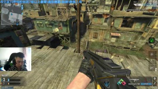 +试试新鼠标 2018-11-14 10点场