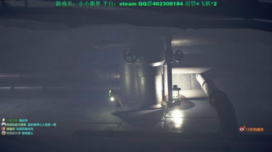 【声优】恐怖游戏真好玩 2018-11-13 19点场