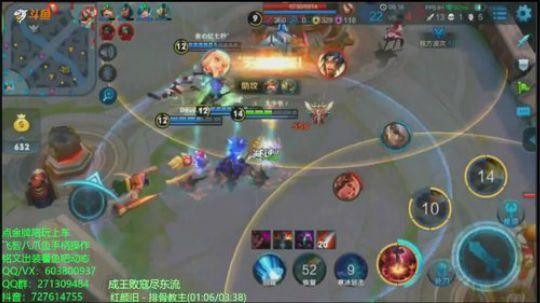 梦魇公孙离带粉五排一手五杀结束游戏