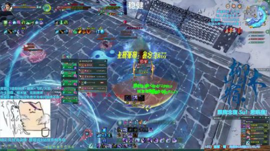 【柳木宿】上将军印！ 2018-11-14 00点场