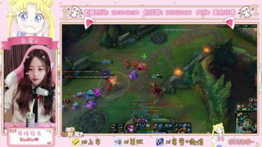 瓜皮V：可爱薇薇出现 2018-11-13 22点场