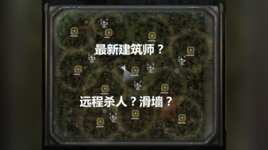 瓦不管不管视频_瓦不管不管的斗鱼视频空间_