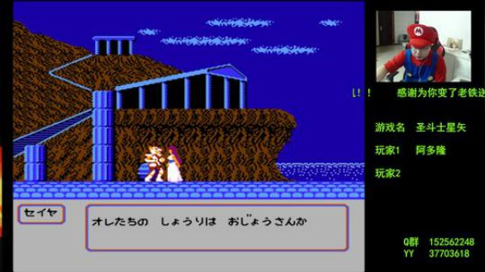 【a鬼哥】怀旧鬼里奥震撼来袭！！ 2018-11-13 22点场