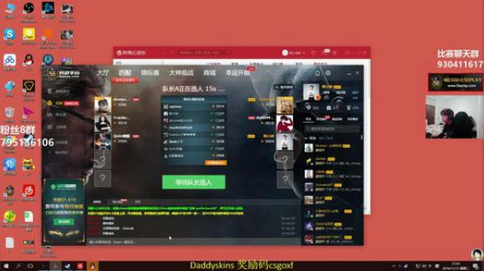 【赖小峰】高端局走起~ 2018-11-13 21点场