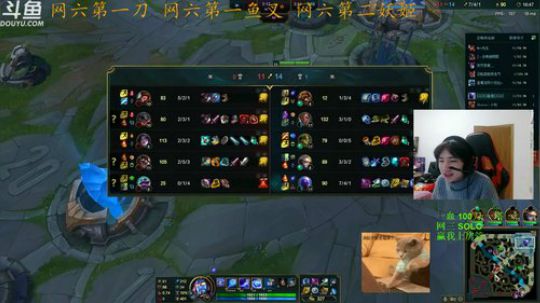 网六第一皮18.00到半夜 2018-11-13 00点场