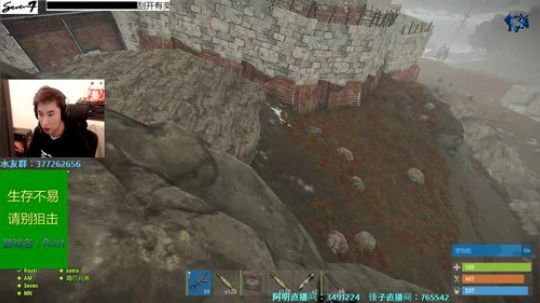 【Se7en】Rust 建筑鬼才的一天！ 2018-11-14 03点场