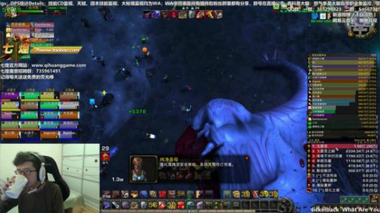 七煌战：我决定穿一条秋裤 2018-11-14 15点场