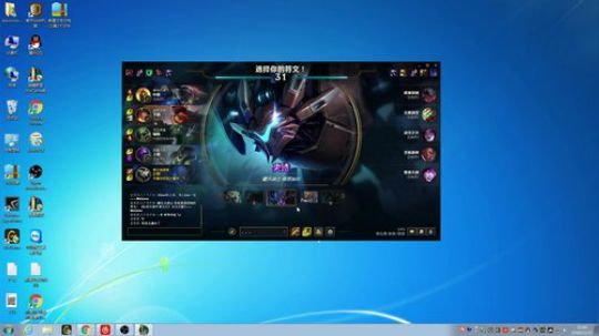 完美世界mc发布了一个斗鱼视频2018-11-13