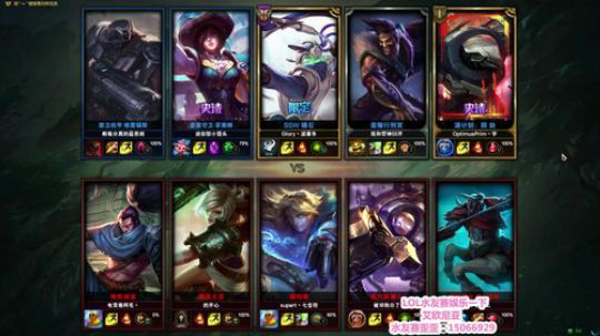 『最恶真武』花里胡哨搞起来 2018-11-14 06点场