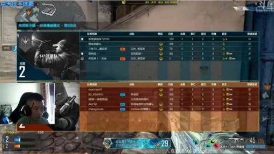 +试试新鼠标 2018-11-14 04点场