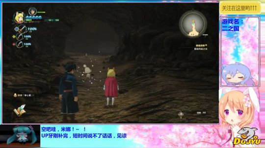 穆小果の游戏室！~！ 2018-11-14 07点场