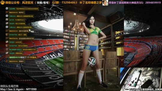 今天看号答疑专场 2018-11-13 19点场