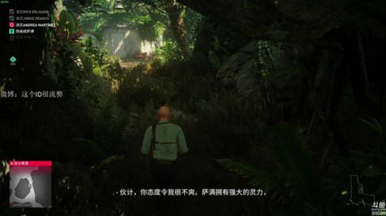 【ID】充满阳光正能量 2018-11-14 11点场