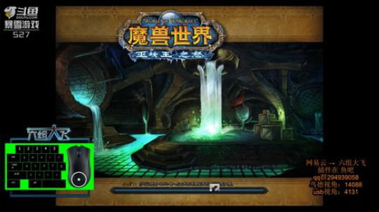 六组大飞 -  12月13号结算 2018-11-14 15点场