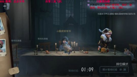 二十年后。里系谁 2018-11-14 12点场