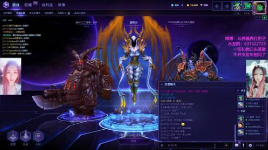 【叉子】快落守望~ 2018-11-13 20点场