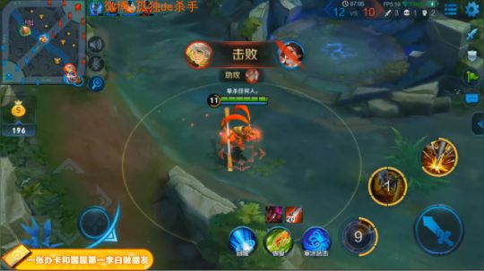 ace017发布了一个斗鱼视频2018-11-13