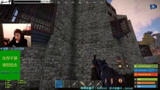 【Se7en】Rust 建筑鬼才的一天！ 2018-11-14 01点场