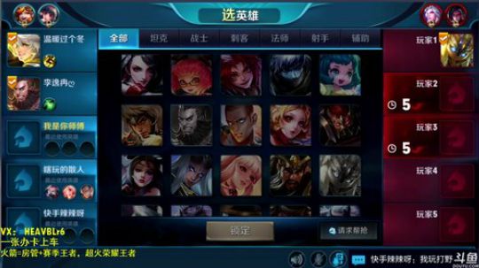 万场国服露娜，47星在线单排 2018-11-14 08点场